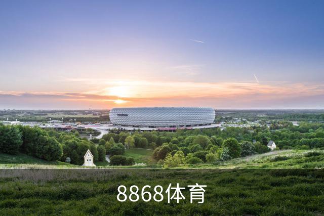 8868体育公司环境与团队介绍
